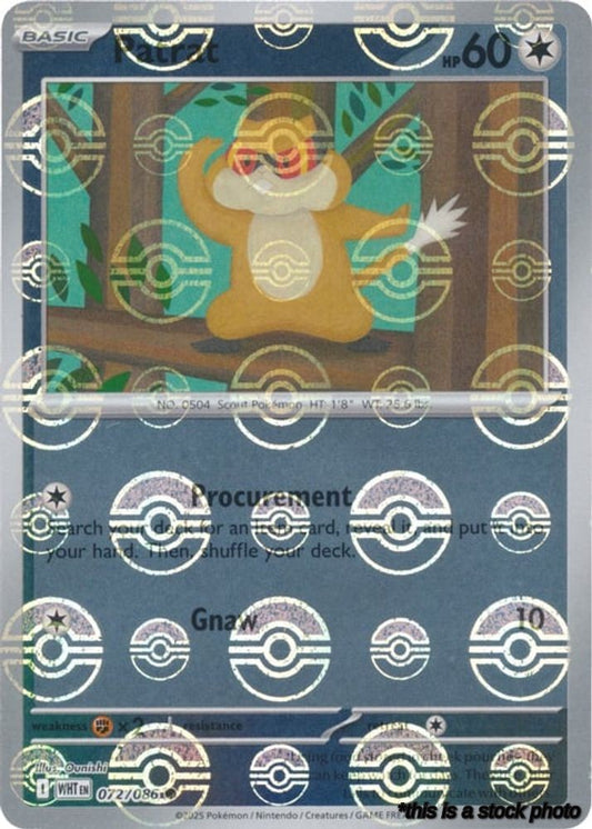 Patrat (Poke Ball Pattern)