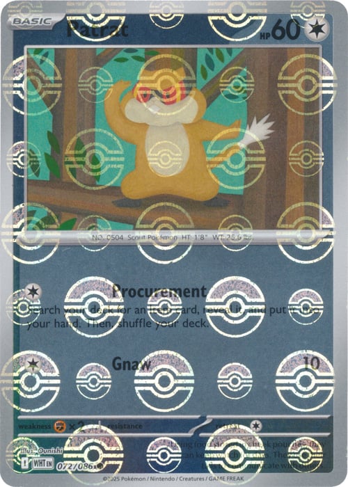 Patrat (Poke Ball Pattern)