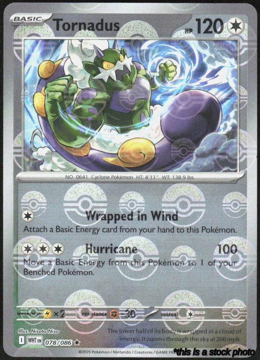 Tornadus (Poke Ball Pattern)