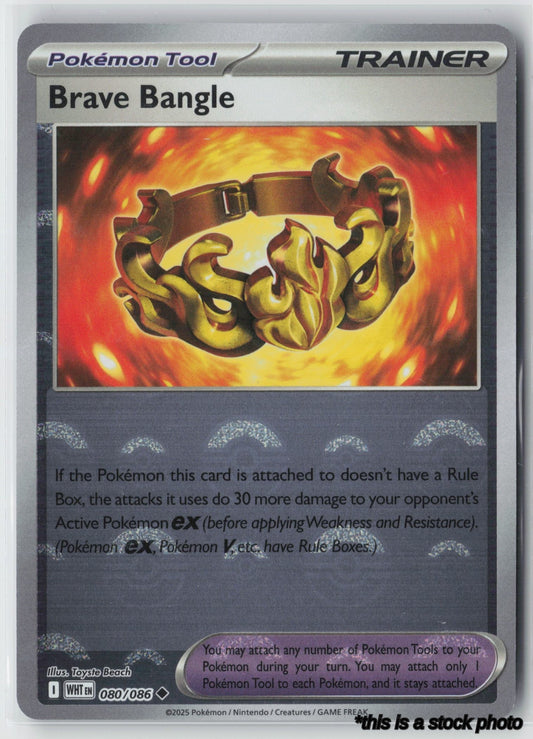 Brave Bangle (Poke Ball Pattern)