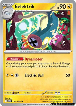 Uncommon Eelektrik [031/086 Near Mint ]