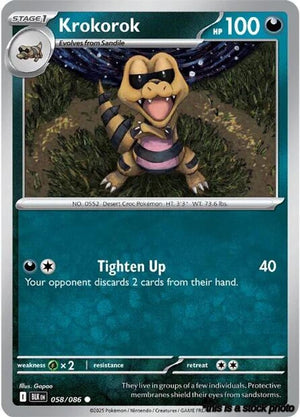 Normal Krokorok [058/086 Near Mint ]