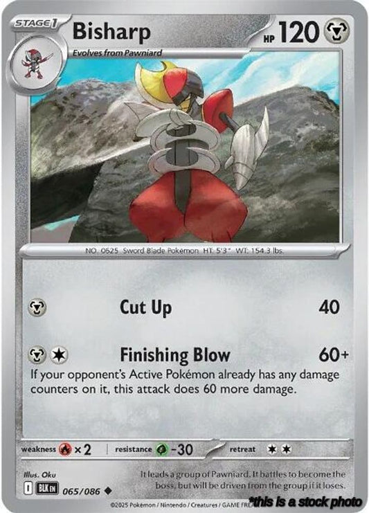 Uncommon Bisharp [065/086 Near Mint ]