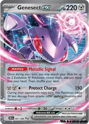 067/086 Genesect ex Double Rare Holofoil