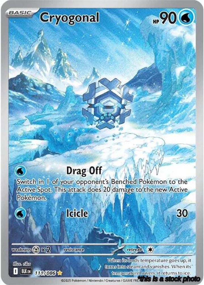 Cryogonal - 111/086