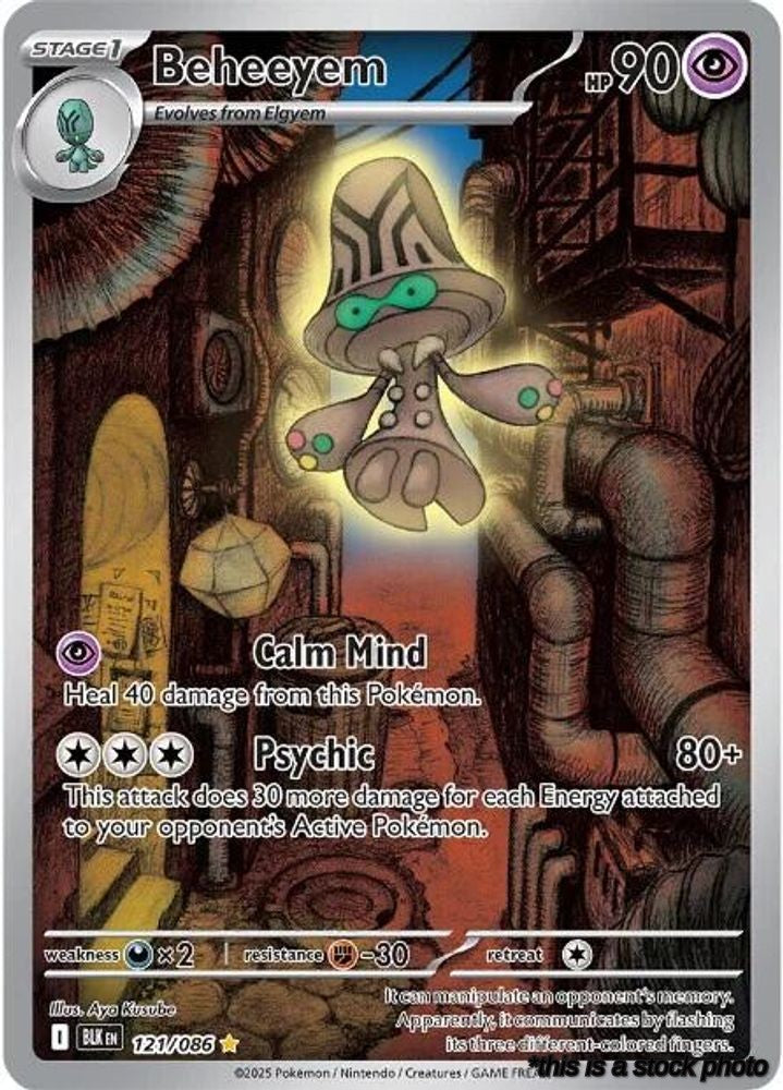 Beheeyem - 121/086