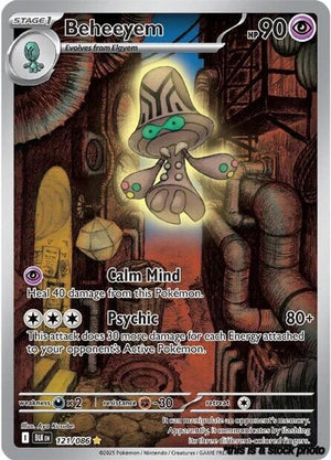 Holofoil Beheeyem - 121/086 [121/086 Near Mint ]
