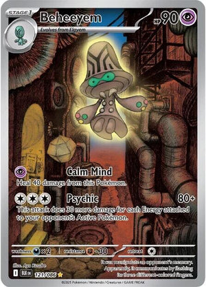 Illustration Rare Beheeyem - 121/086 [121/086 Near Mint ]