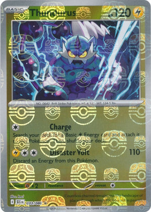 Rare Thundurus (Master Ball Pattern) [033/086 Near Mint ]