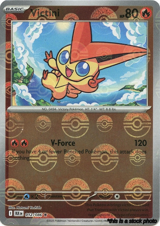 Victini (Poke Ball Pattern)