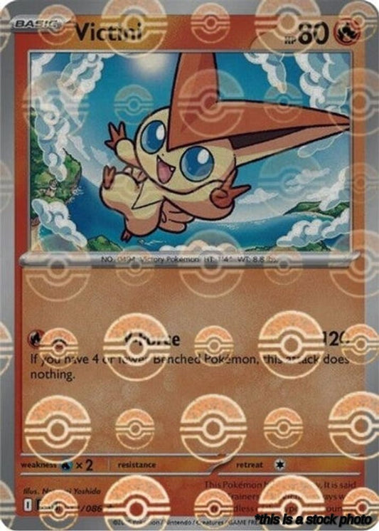 Victini (Poke Ball Pattern)