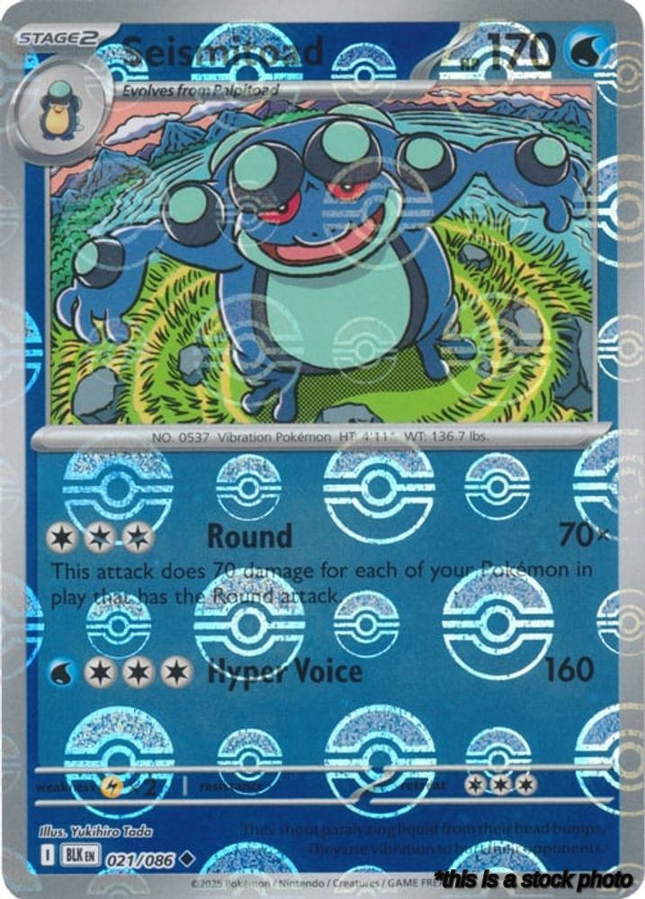 Seismitoad (Poke Ball Pattern)