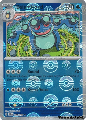 021/086 Seismitoad (Poke Ball Pattern) Uncommon Holofoil