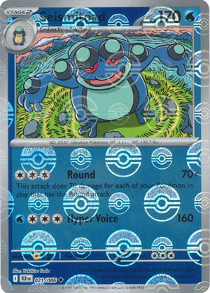 Uncommon Seismitoad (Poke Ball Pattern) [021/086 Near Mint ]