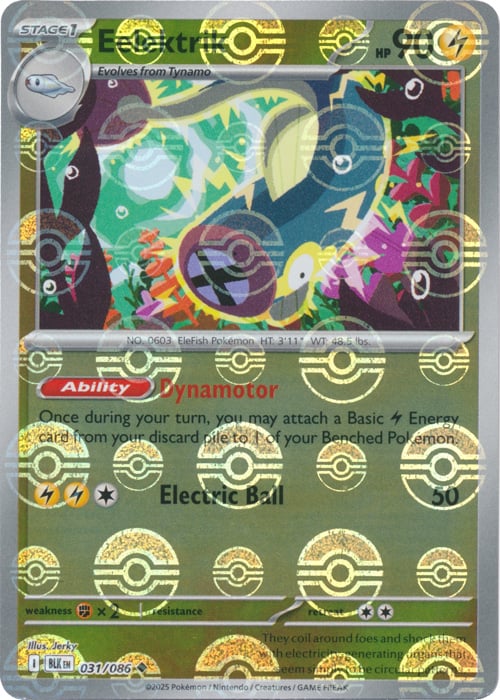 Eelektrik (Poke Ball Pattern)