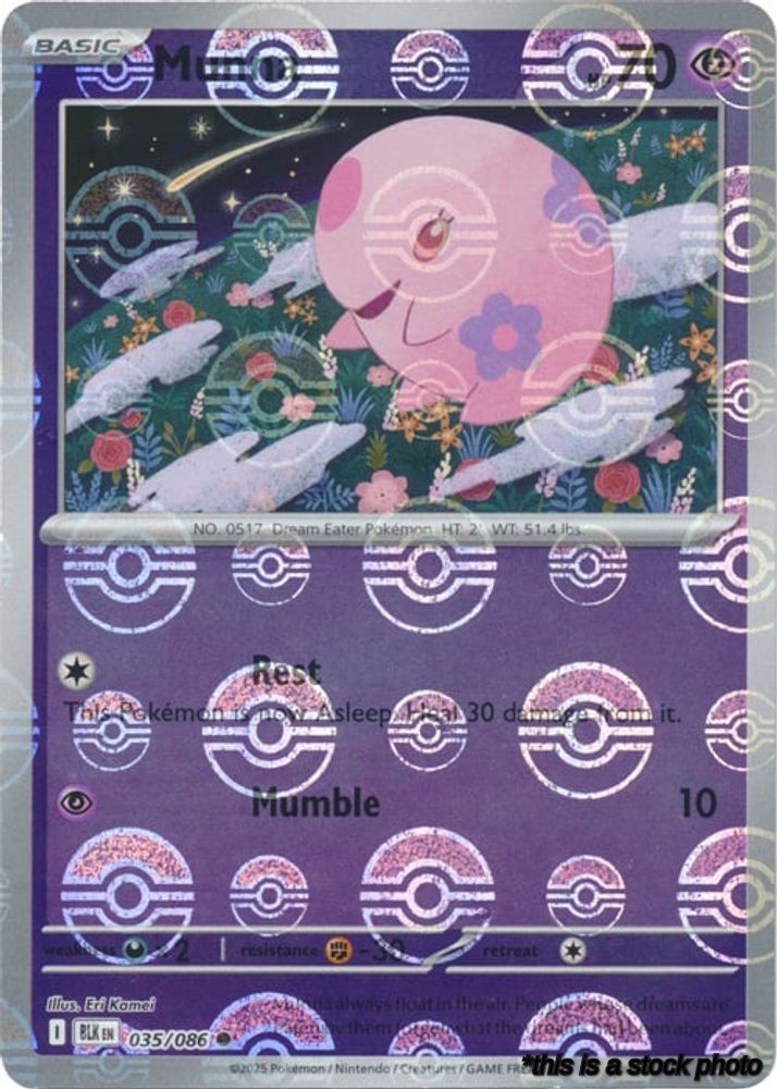 Munna (Poke Ball Pattern)