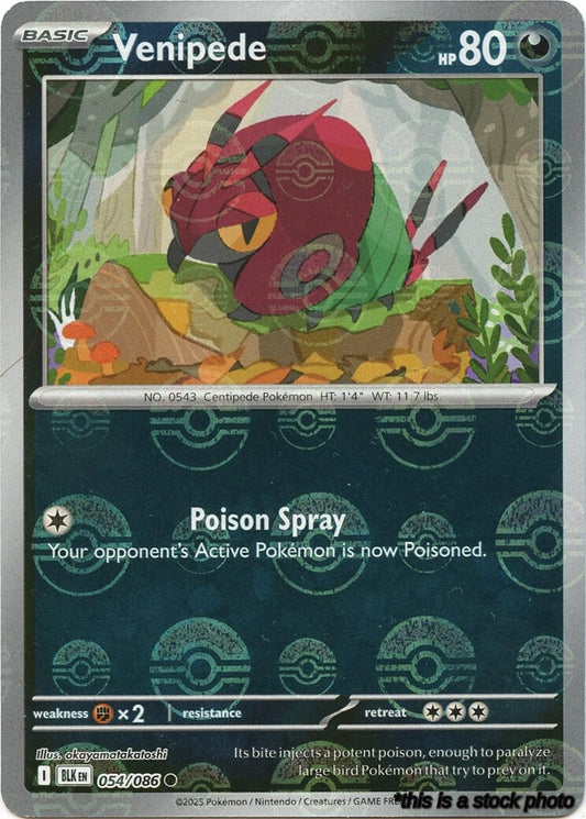 Venipede (Poke Ball Pattern)