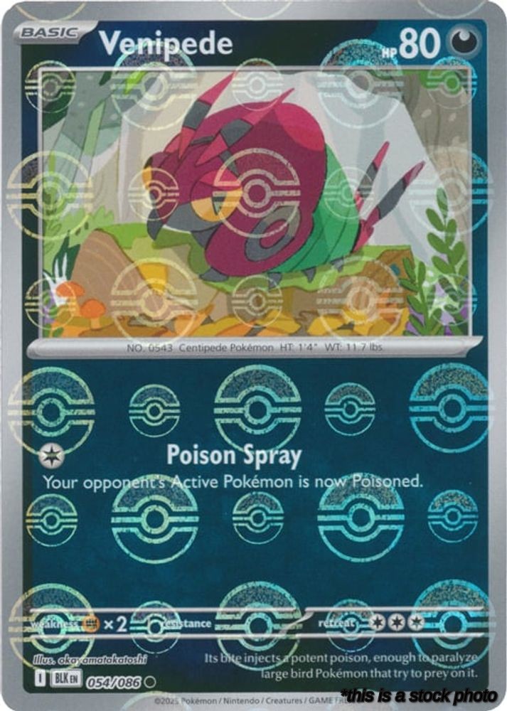Venipede (Poke Ball Pattern)