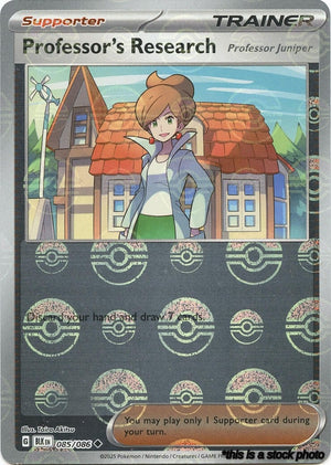 085/086 Professor's Research [Professor Juniper] (Poke Ball Pattern) Uncommon Holofoil