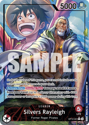 Silvers Rayleigh (Alternate Art) [OP12-001] Legacy of the Master