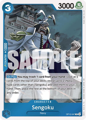 Sengoku [OP12-047] Legacy of the Master