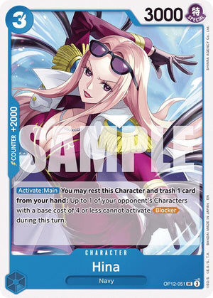 Hina [OP12-051] Legacy of the Master