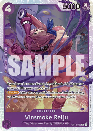 Vinsmoke Reiju [OP12-063] Legacy of the Master