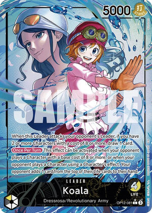 Koala (081) (Alternate Art) [OP12-081] Legacy of the Master