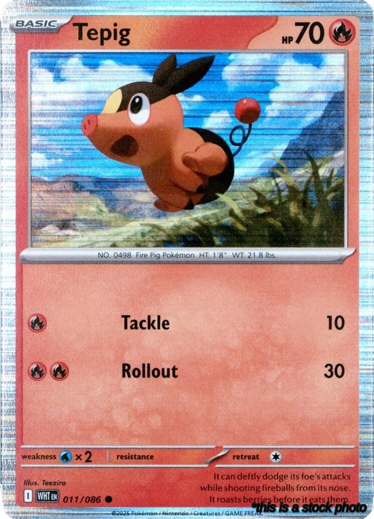 Tepig - 011/086 (Unova Poster Collection)