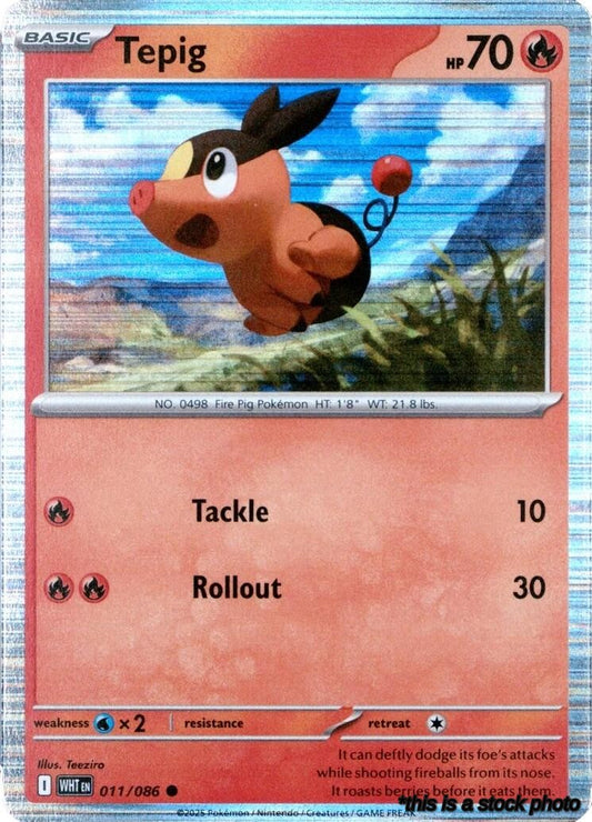 Tepig - 011/086 (Unova Poster Collection)