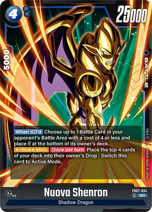 FB07-034 Nuova Shenron - FB07-034