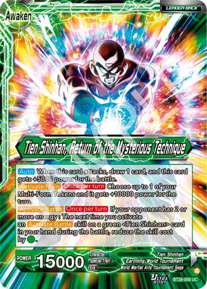Tien Shinhan // Tien Shinhan, Return of the Mysterious Technique [BT28-056]