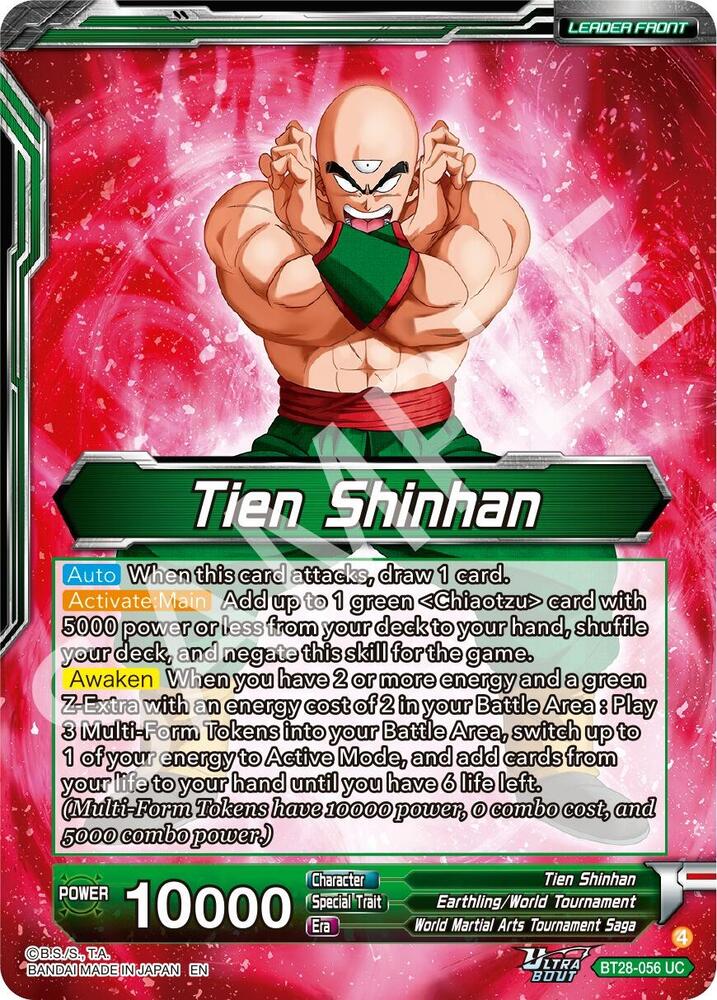 Tien Shinhan // Tien Shinhan, Return of the Mysterious Technique (Back)