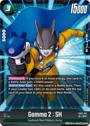 FB07-052 Gamma 2 : SH