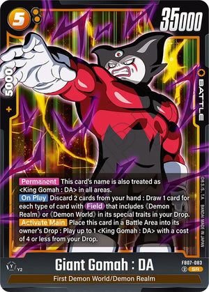 FB07-083 Giant Gomah : DA