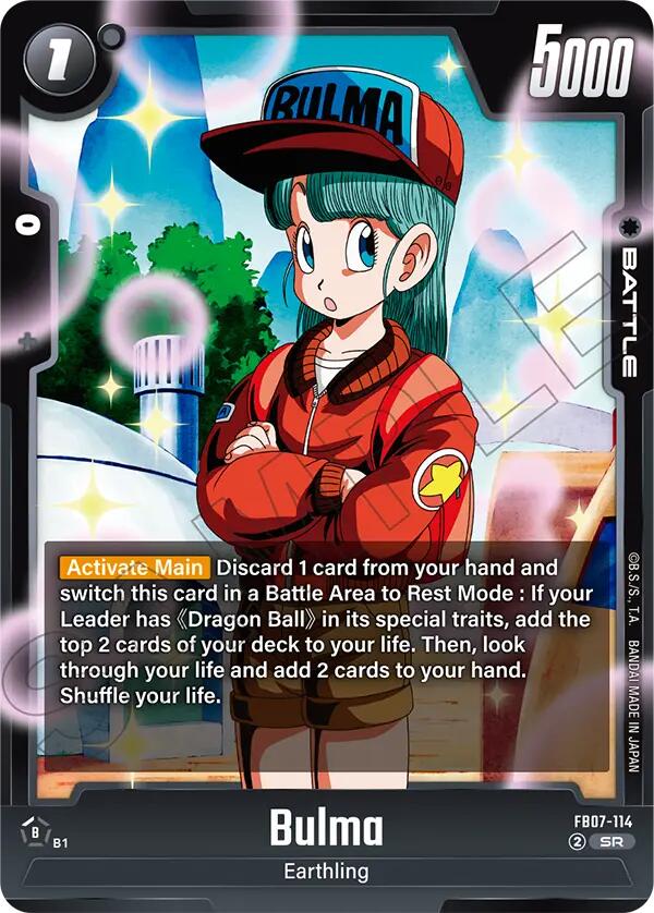 Bulma - FB07-114