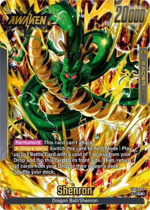 Dragon Ball // Shenron (Alternate Art) [FB07-097]