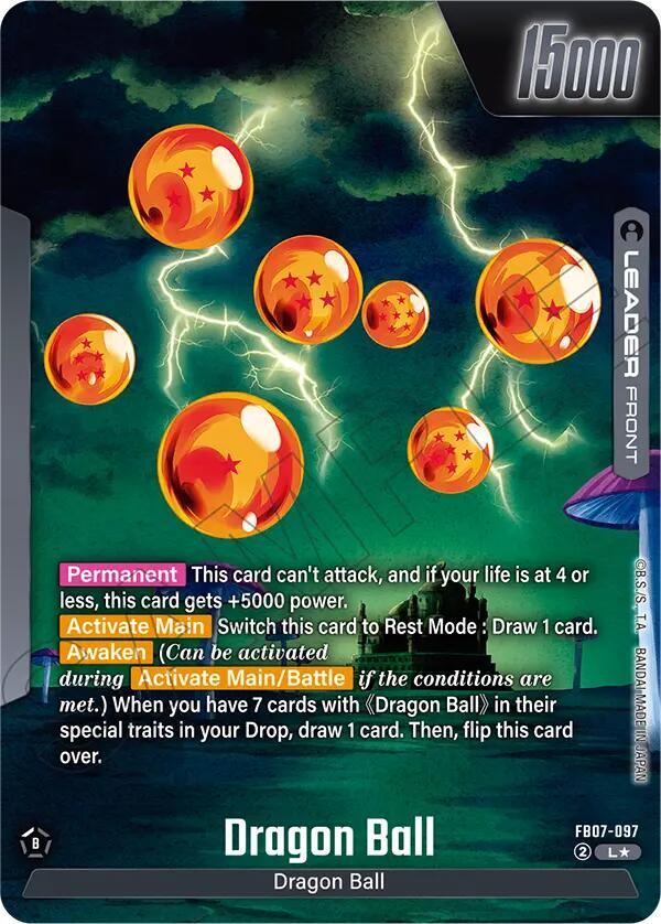Dragon Ball // Shenron (Alternate Art) (Back)