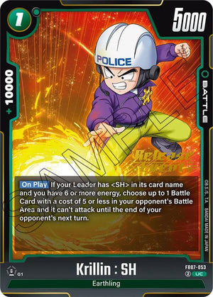 Krillin : SH [FB07-053]