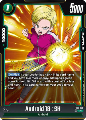 Android 18 : SH [FB07-055]