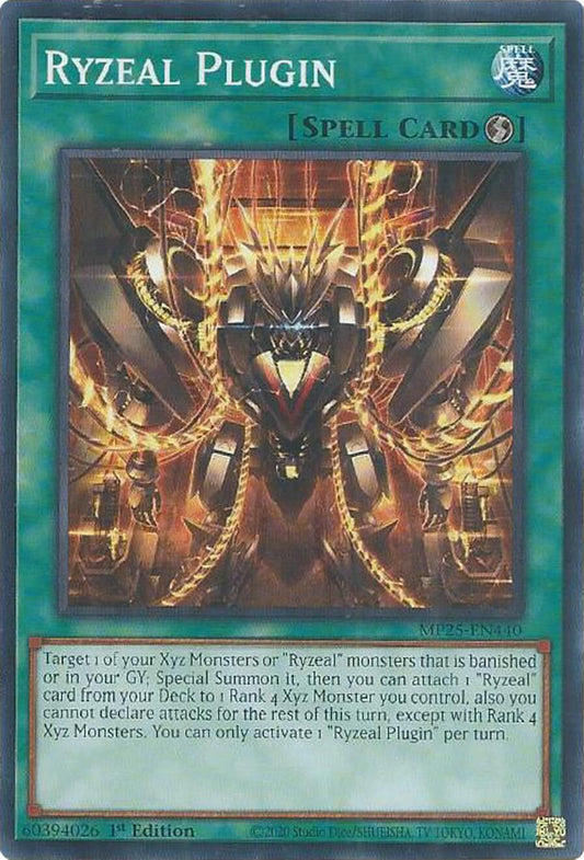 Ryzeal Plugin