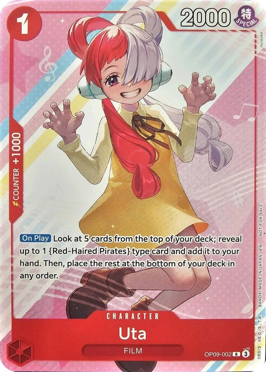 Uta (Welcome Pack Vol. 2)