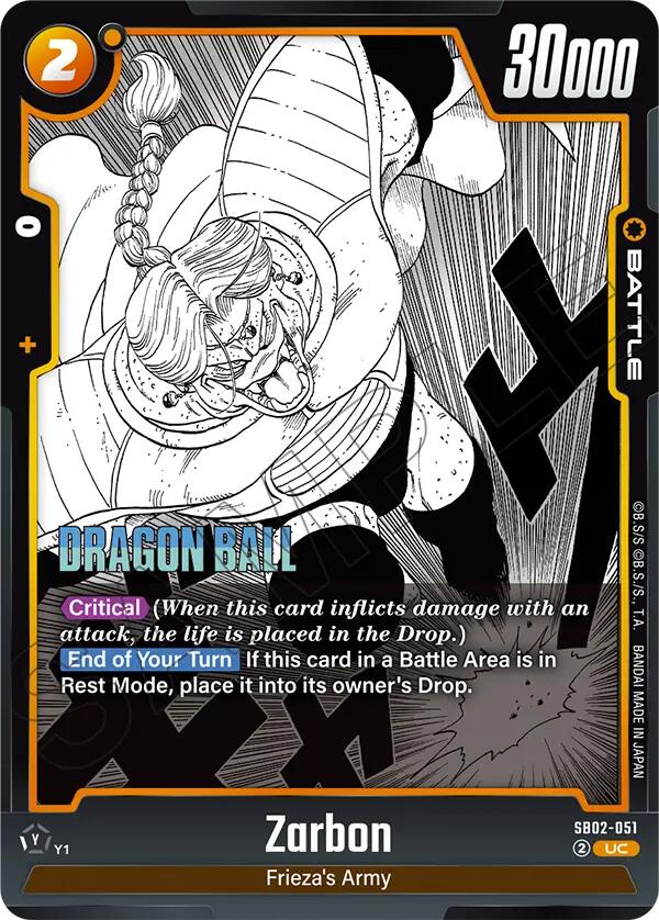 Zarbon - SB02-051
