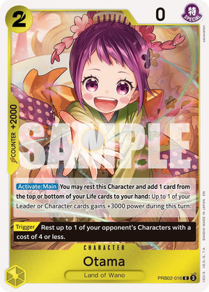 Otama [PRB02-016] Premium Booster -The Best- Vol. 2