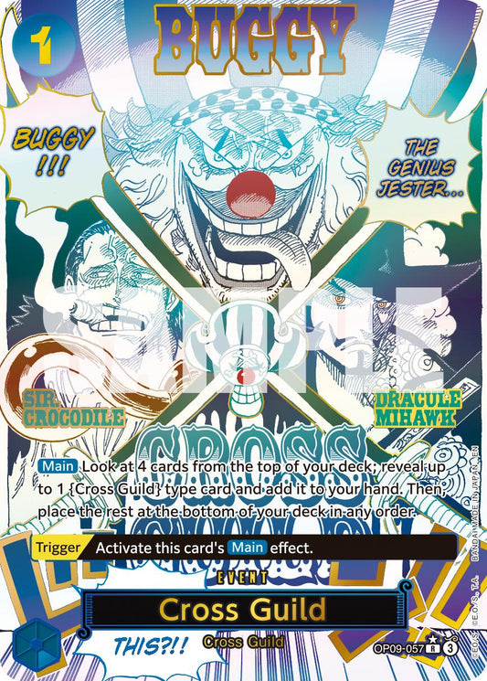 Cross Guild (Alternate Art)