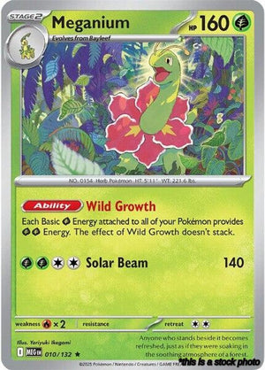 Rare Meganium [010/132 Near Mint ]