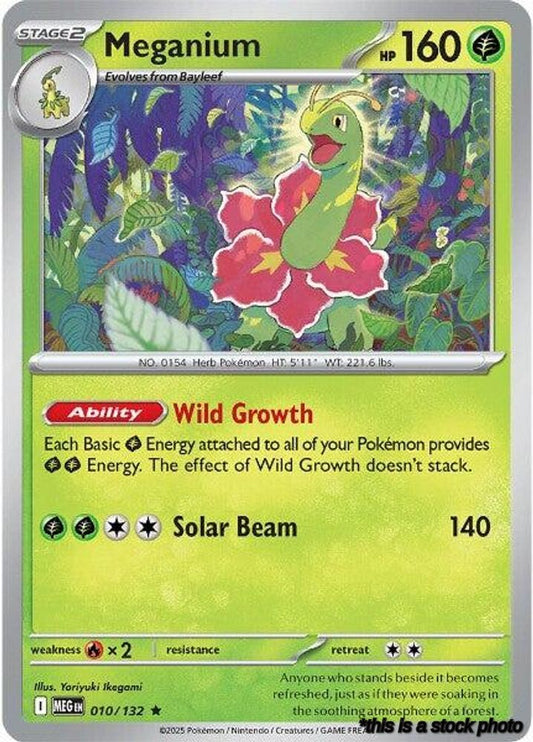 Meganium