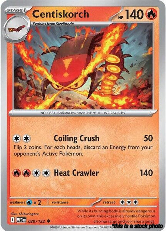Centiskorch