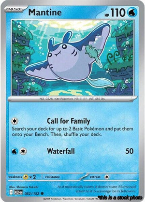 Normal Mantine [032/132 Near Mint ]