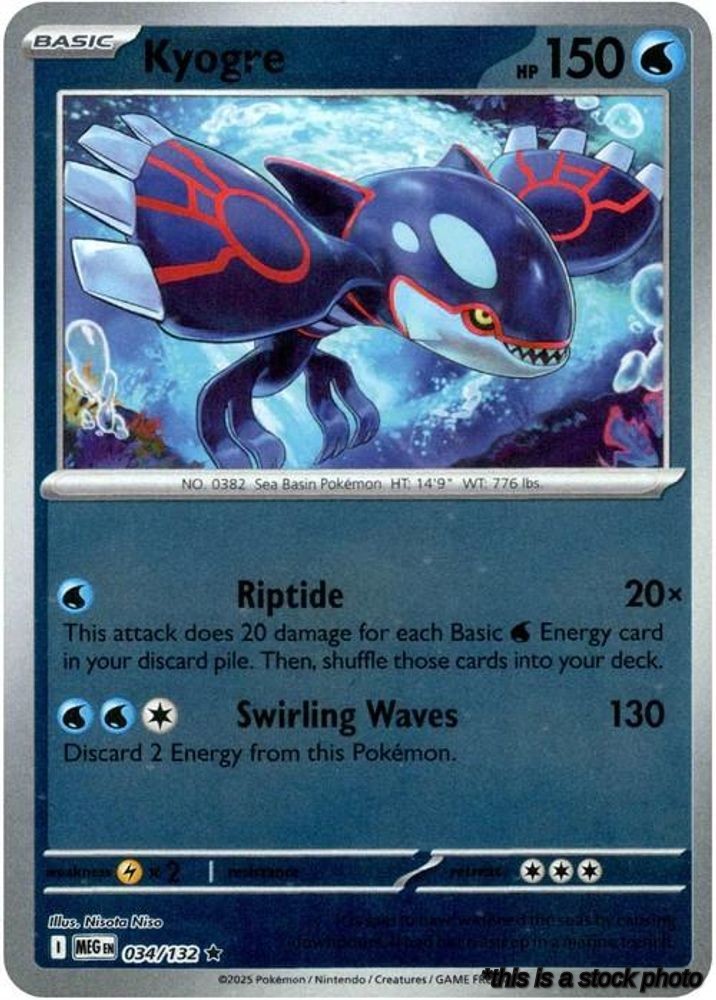 Reverse Holofoil Kyogre [034/132 Lightly Played ]